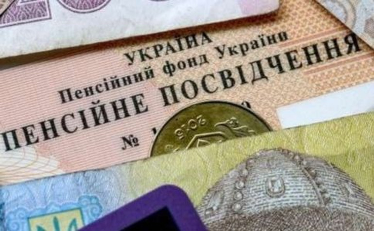 В Минсоцполитики заявили, что в 2021 планируют программы по повышению пенсий