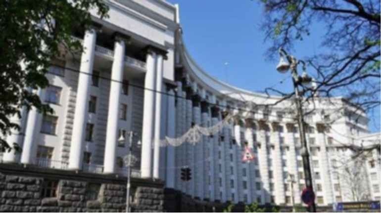 Кабмін звільнив від податків передачу конфіскованого майна для потреб оборони