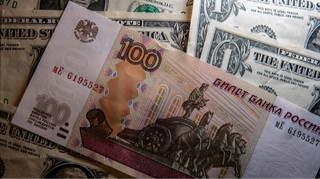 ЦБ России снизил ключевую ставку до минимума за год