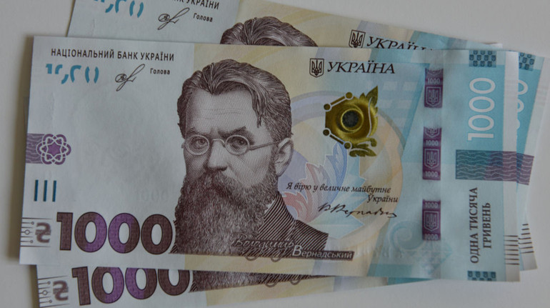 В Україні громади отримають 1 мільярд на проєкти з розвитку