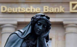 Як Deutsche Bank змусив зникнути $462 млн збитків