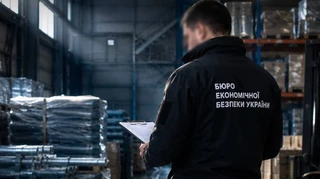 Тендерні оборудки: посадовцю комунального підприємства Києва вручили підозру
