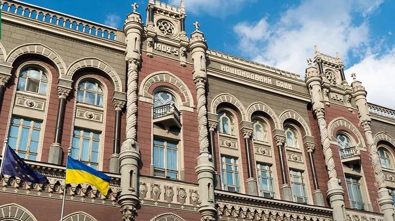 В марте в Украине стало на два небанковских финучреждения меньше - НБУ