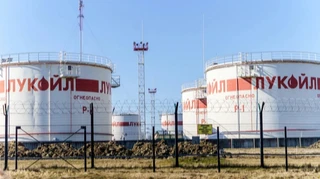 США впʼяте перенесли дедлайн продажу міжнародних активів російської Лукойл