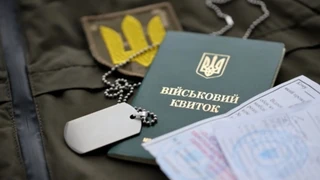 Уряд назвав дедлайн на перегляд критеріїв критичності підприємств