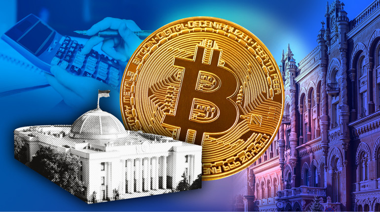 В Україні знову легалізують криптовалюту. Як держава регулюватиме цей ринок та якими будуть податки?