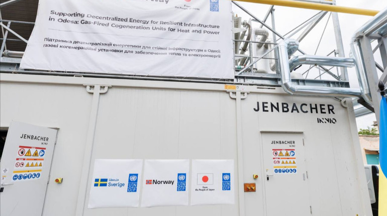 Рада продлили льготы на ввоз энергооборудования: будет способствовать инвестициям в энергетику