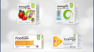 За распространение неправды об Антидот гель, Лизобам и Фосфалимин 3 компании оштрафовали на 40 миллионов