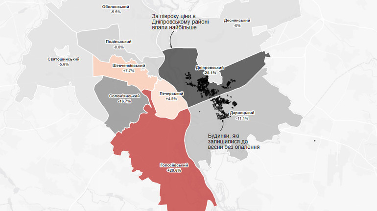 Холод имеет цену. Как подешевела аренда квартир без отопления