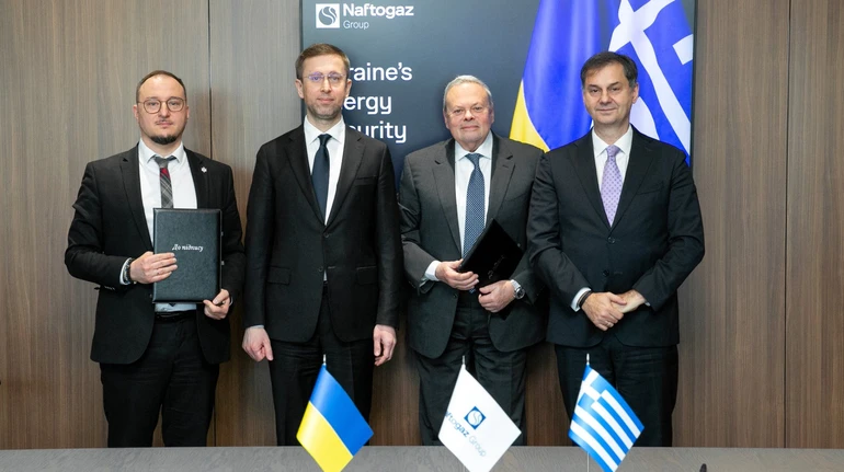 Нафтогаз домовляється з Грецією про збільшення постачань СПГ