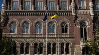 НБУ повідомив курс валют на 8 вересня і перепросив за технічний збій