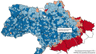 В яких громадах грошей стало більше, ніж було до великої війни