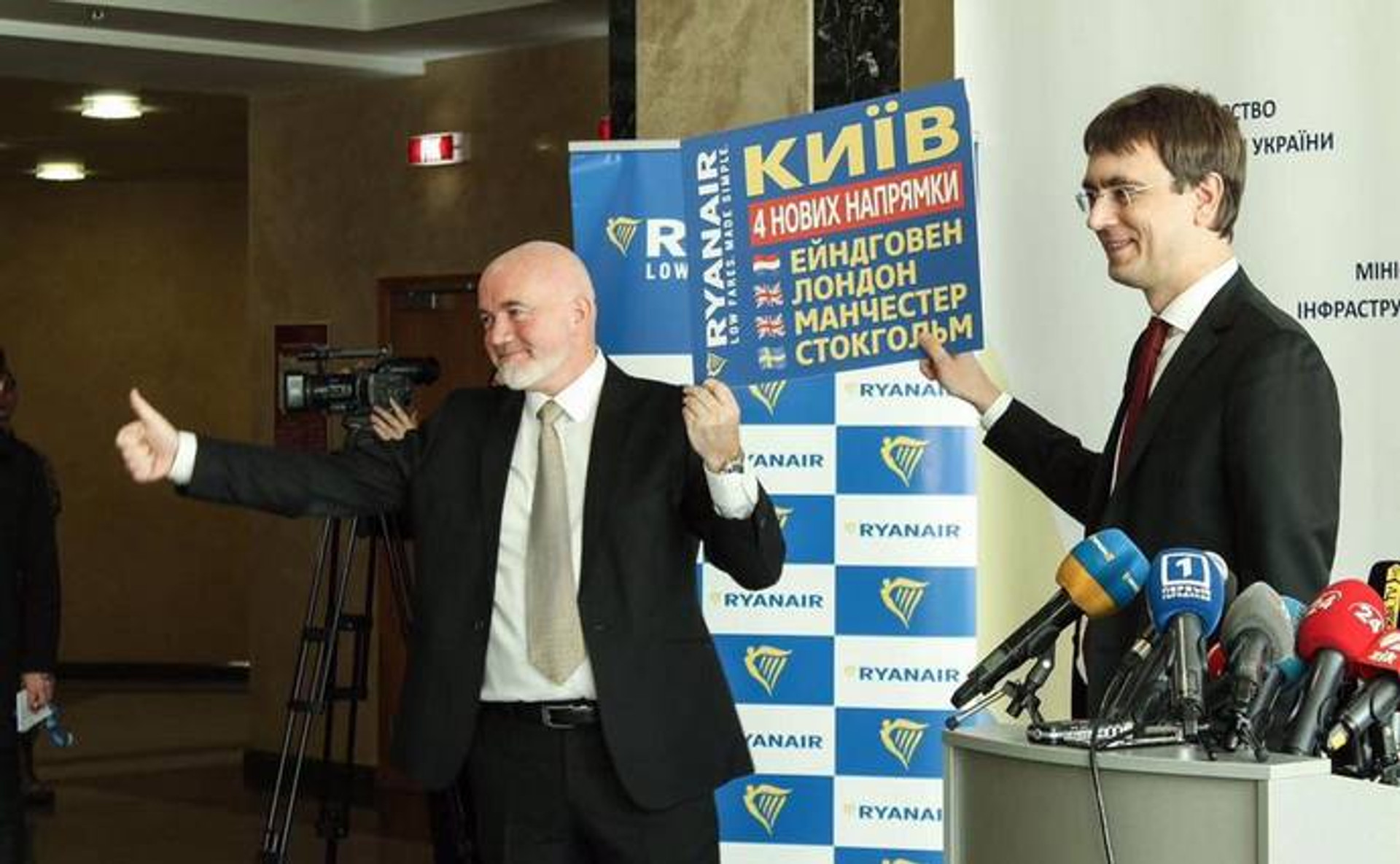 Ryanair в Україні: плани, ціни, і співпраця з Коломойським