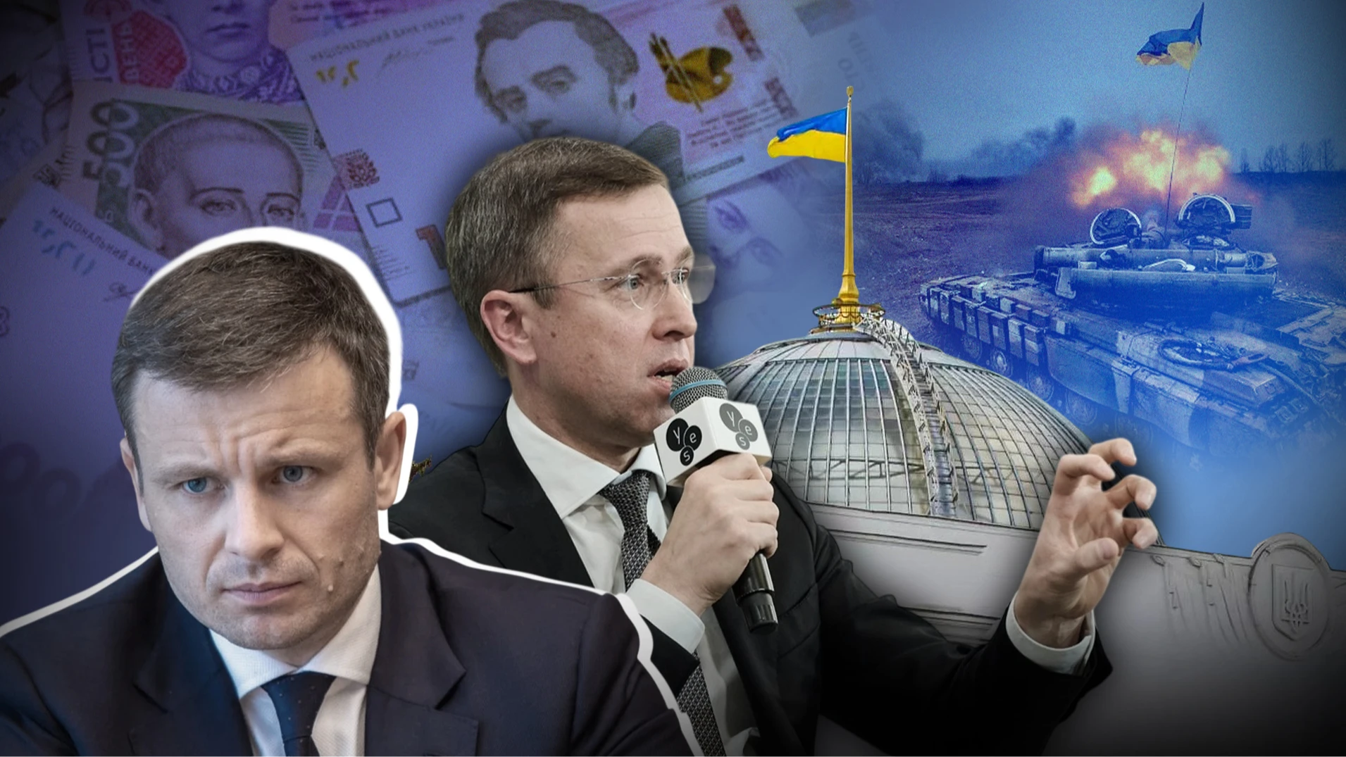 Бюджет-2027: скільки уряд планує витратити на війну і звідки братиме гроші?