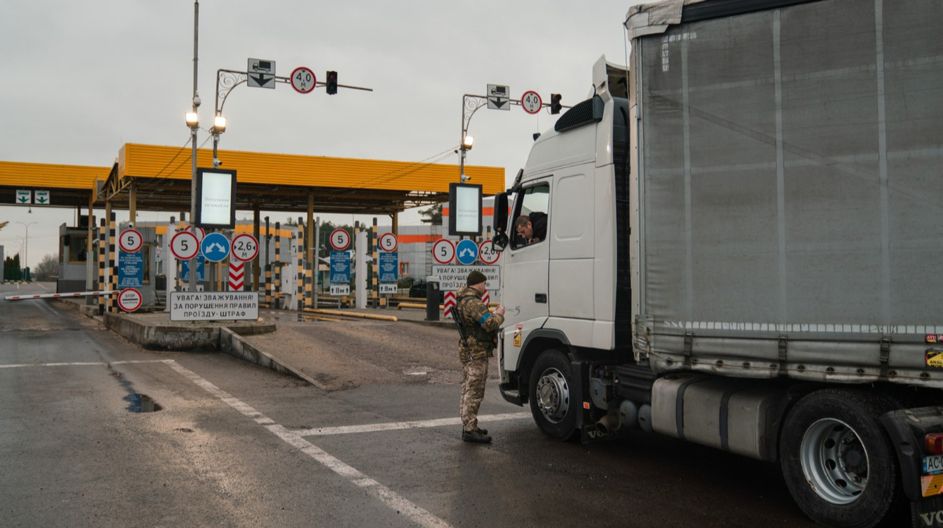 Мінрозвитку розповіло про результати роботи цифрової системи "єЧерга" thumbnail