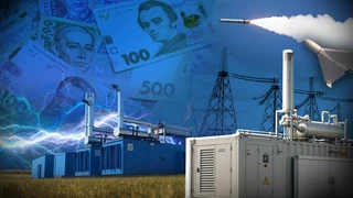 Під парканом валяється більше гігавата. Обладнання нової газової генерації є, але воно не використовується