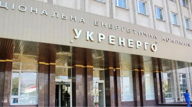 ЄБРР закликав Міненерго не послабляти вимоги до незалежності наглядових рад – нардеп