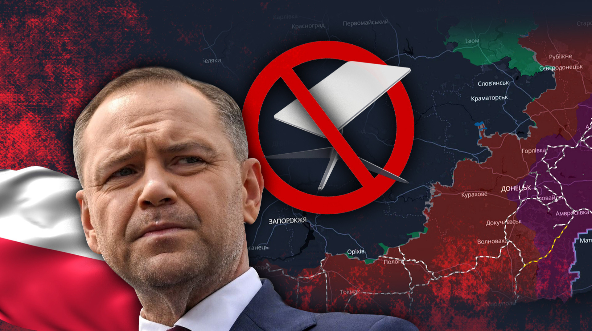 30 тысяч старлинков могут выключиться. Заблокирует ли новый президент Польши доступ к спутниковому интернету