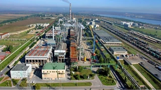 Фонд держмайна знову виставить на продаж одну з найбільших хімічних компаній