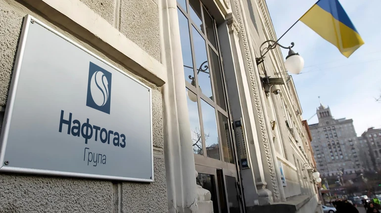 Нафтогазу дозволили перенести понад мільярд євро боргу на тлі сотень ударів РФ