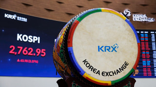 Петиция остановила обвал акций в Южной Корее