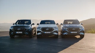 Новые GLE, GLE Coupé и GLS: современный интеллект, инновационные технологии и ещё больше комфорта
