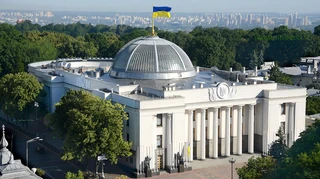 Рада підтримала новий Митний кодекс у першому читанні: що зміниться