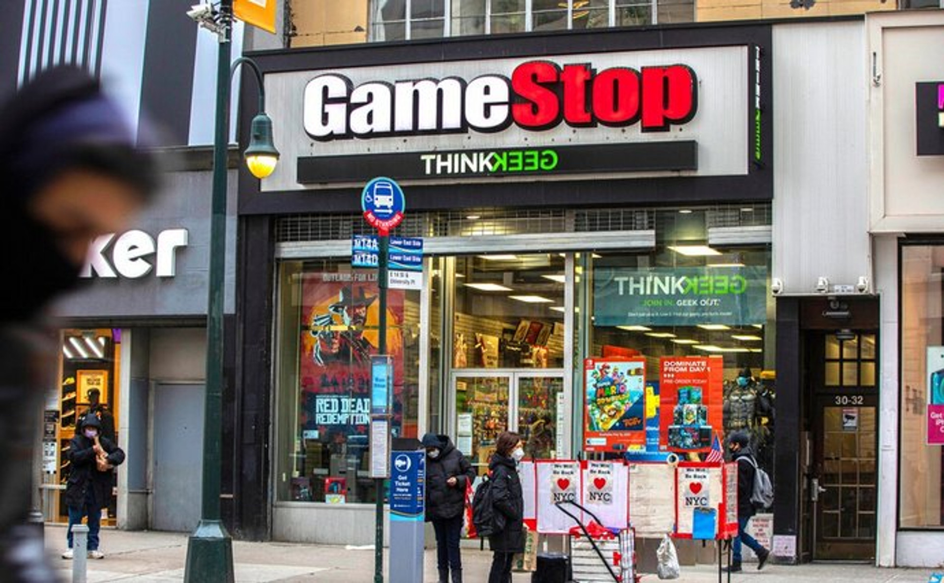 Лихоманка GameStop та золоті твіти Маска: як інтернет зламав фондовий ринок США