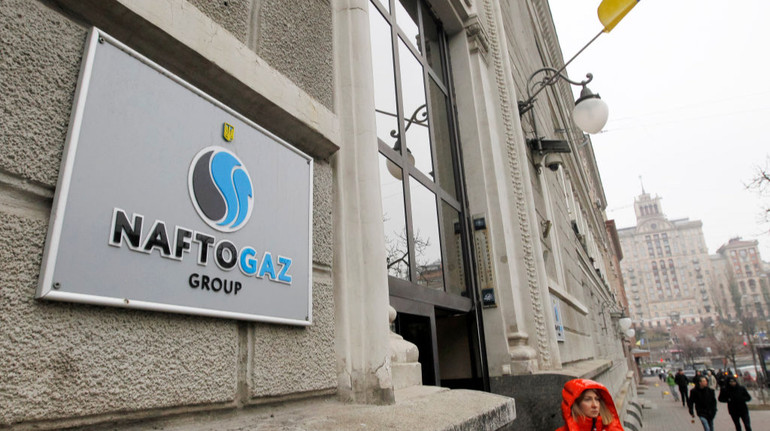 Нафтогаз почав процедуру стягнення 1,37 мільярд доларів з Газпрому
