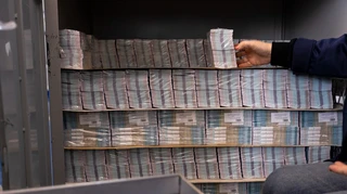 Налоговый комитет рекомендовал Раде забрать у банков еще 50 миллиардов