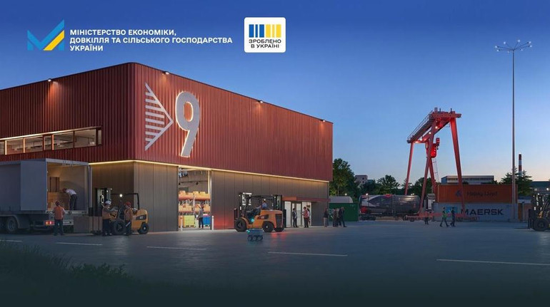 На Львівщині з'явиться індустріальний парк Фенікс – долина інновацій: чим займатиметься