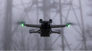 Производитель дронов Вампир стал первым резидентом Defence City