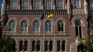 За неделю Нацбанк продал 640 миллионов долларов