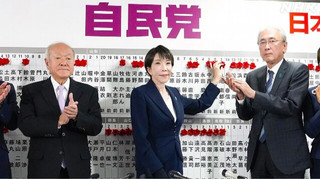 Японские акции стремительно растут после тотальной победы правящей партии на выборах