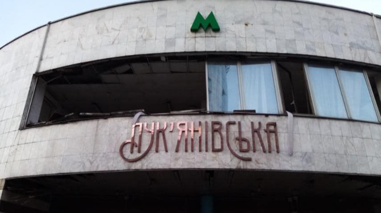 В Киеве открыли второй выход со станции метро Лукьяновская