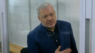 Заставу за Галущенка відмили через Сенс Банк – розслідування НАБУ та САП