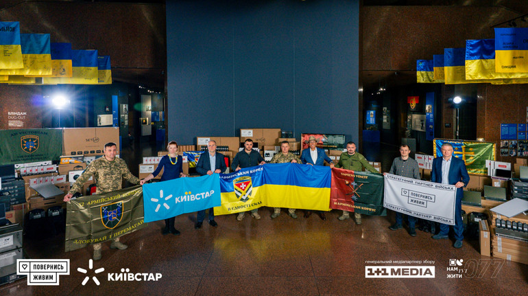 Місія 077: Київстар та Повернись живим передали майно на 20 млн грн для військових