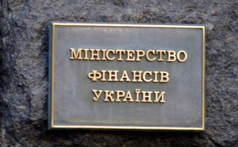 Из-за девальвации гривни государственный долг уменьшился на 30 миллиардов