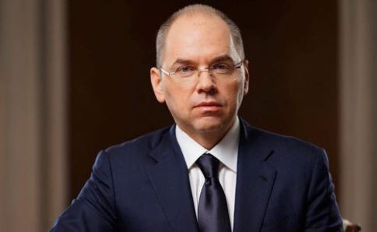 На поліграфкомбінаті Україна розкрили масштабну корупцію, підозрюється ексміністр МОЗ