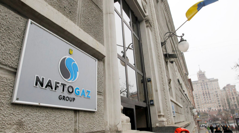 Нафтогаз виграв у Газпрому понад мільярд доларів у арбітражі