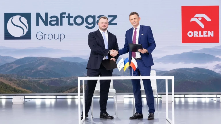 Нафтогаз заключил соглашение с польским энергетическим гигантом ORLEN