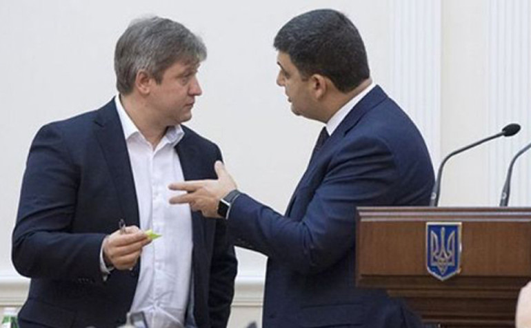 Гройсман предложил Раде уволить Данилюка