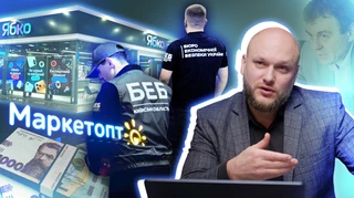 Черти, у которых три тысячи индивидуальных предпринимателей. Что стоит за выходом из тени Маркетопта и Ябка