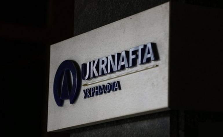 Укрнафта дала компании с орбиты Привата рассрочку на погашение долга в 2,5 миллиарда