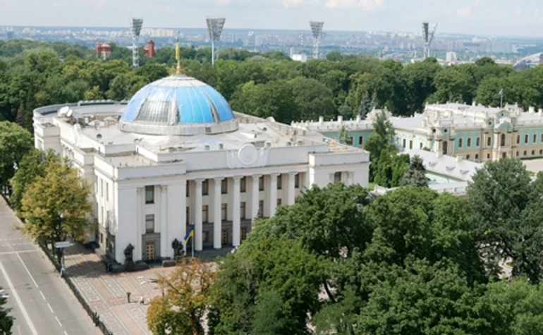 В Раде подготовили банковский законопроект, включенный в меморандум с МВФ