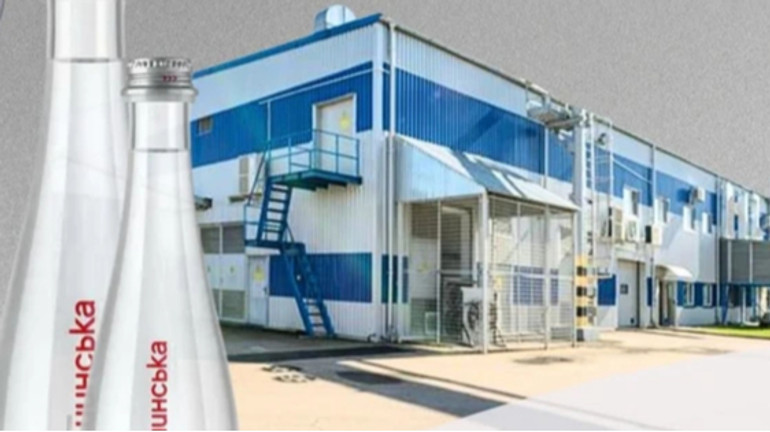 ВАКС обязал НАБУ расследовать действия служащих АРМА в отношении активов производителя минералки