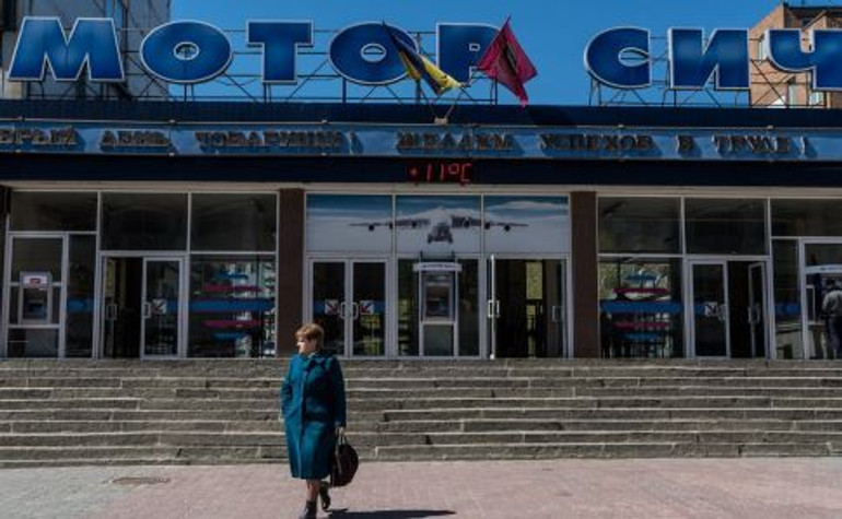 Укрнафта, Мотор Січ та інші підприємства переходять у власність держави