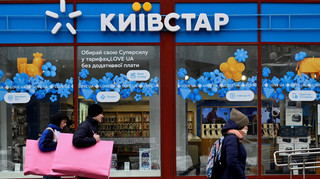 Київстар іде в люди: що стоїть за гучним розміщенням акцій на біржі в США
