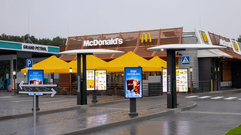 McDonald's открыл первый ресторан в Умани