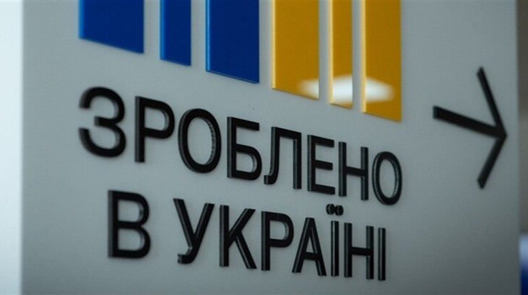 В ноябре украинцы накопили вдвое больше нацкешбека, чем в октябре